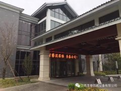 熱烈歡迎ROTOTOUR 2017國際考察團蒞臨參觀指 